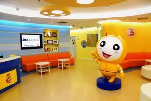 北京乐蓓儿教育咨询有限责任公司 专业教育咨询服务的引领者