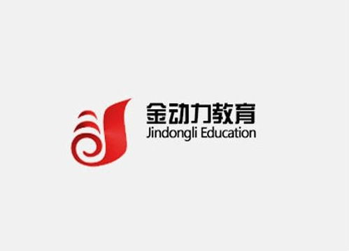 苏州金动力教育咨询服务 精准赋能，点亮学子未来之路