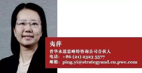 向数字化工厂转型的四大挑战 教育咨询服务如何助力企业应对变革