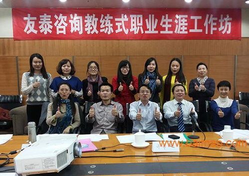 如何选对业绩倍增服务 友泰咨询助力团队建设与业绩提升